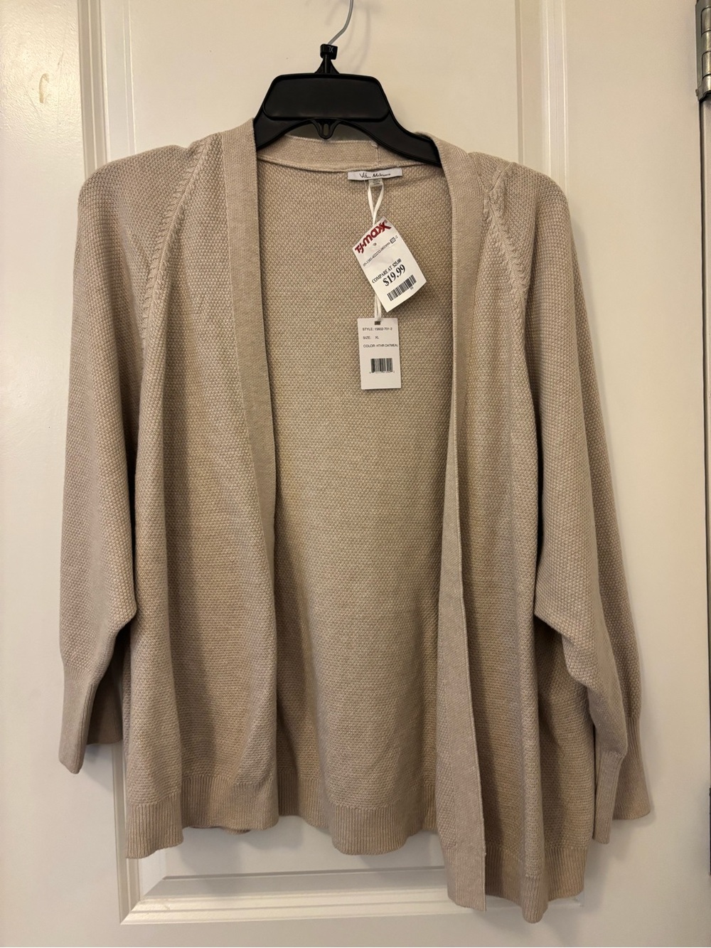 Vila Milano Open-Front Beige Cardigan